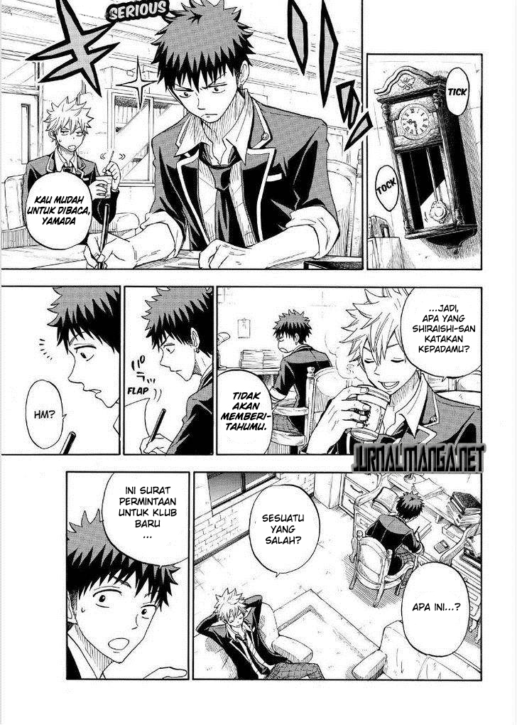 Yamada-kun to 7-nin no Majo Chapter 94 - halaman 20