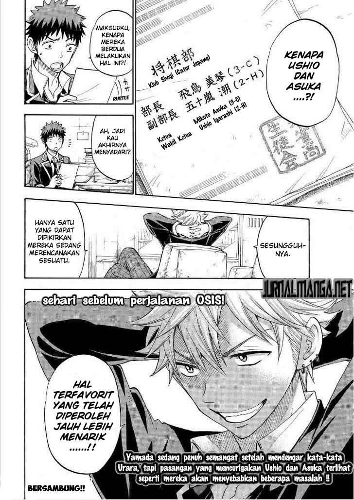 Yamada-kun to 7-nin no Majo Chapter 94 - halaman 21