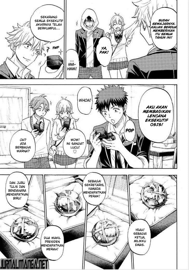 Yamada-kun to 7-nin no Majo Chapter 94 - halaman 4