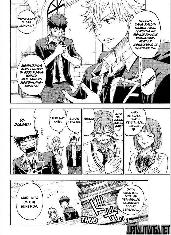 Yamada-kun to 7-nin no Majo Chapter 94 - halaman 5