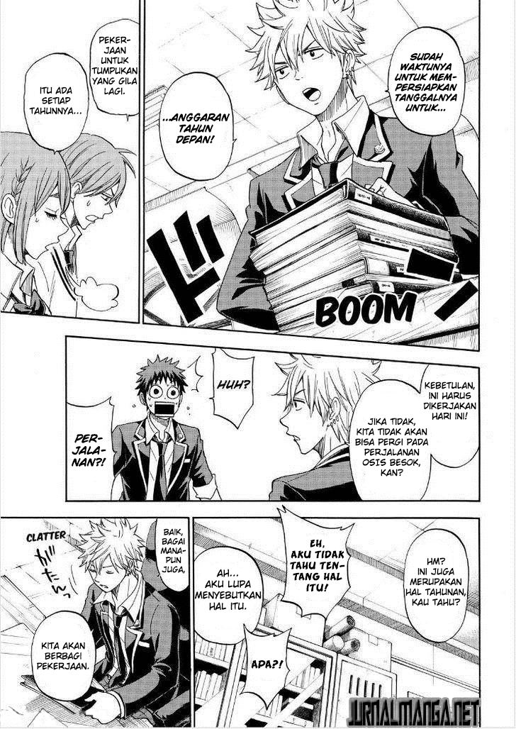 Yamada-kun to 7-nin no Majo Chapter 94 - halaman 6
