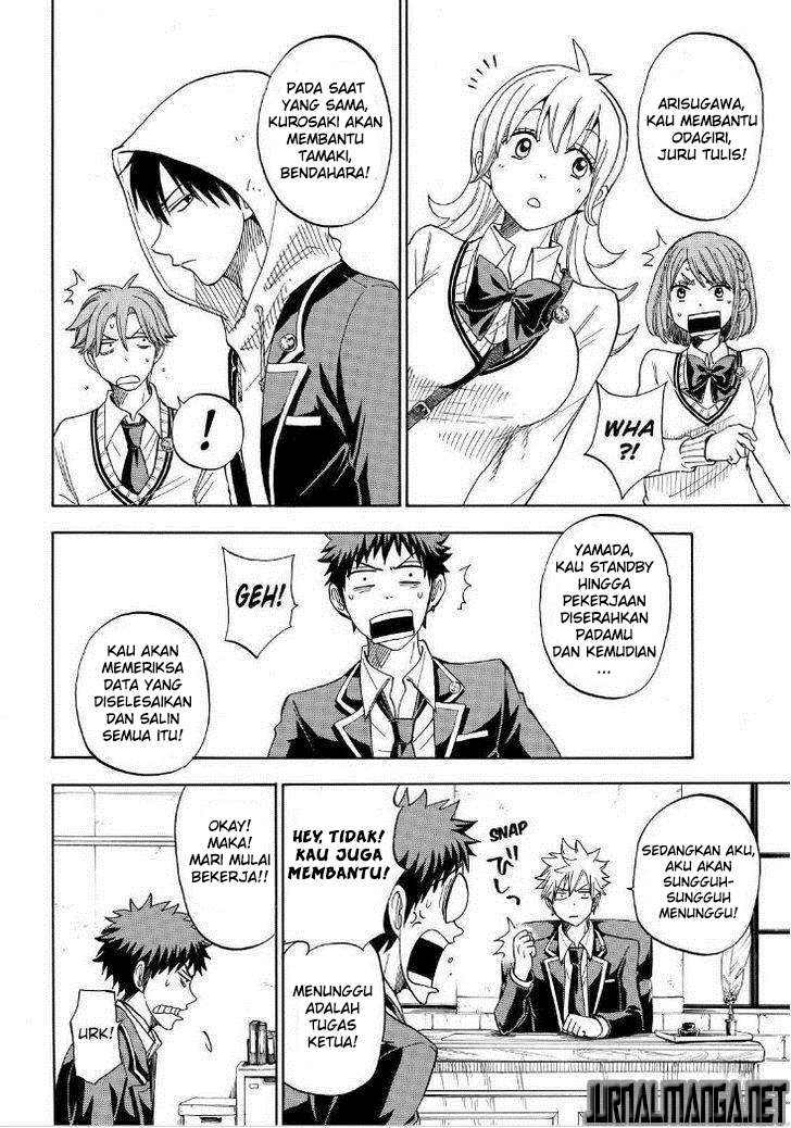 Yamada-kun to 7-nin no Majo Chapter 94 - halaman 7