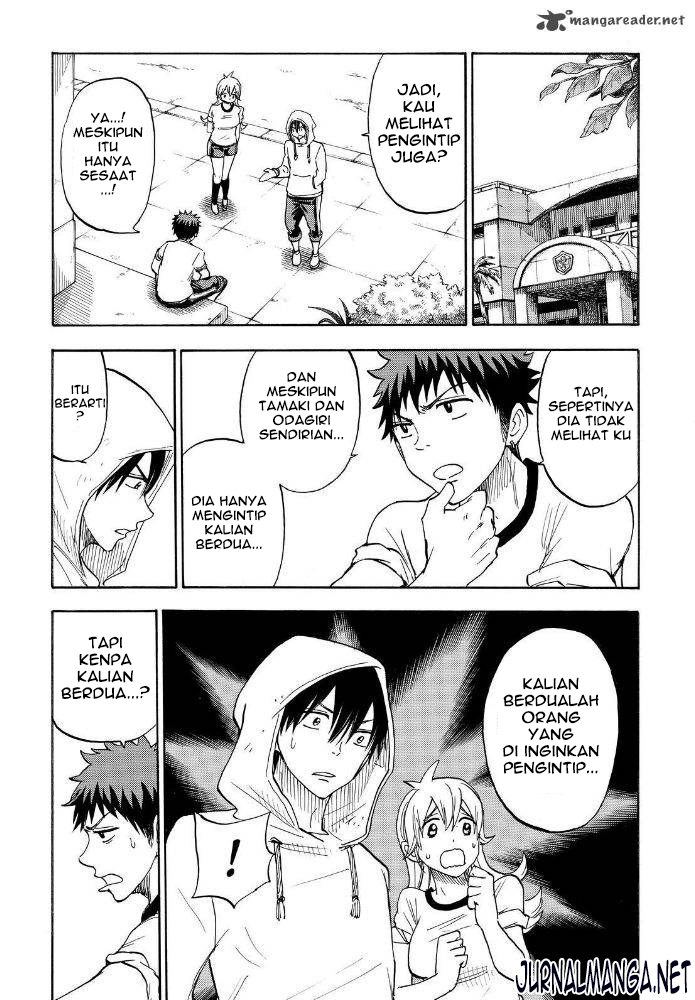 Yamada-kun to 7-nin no Majo Chapter 95 - halaman 12