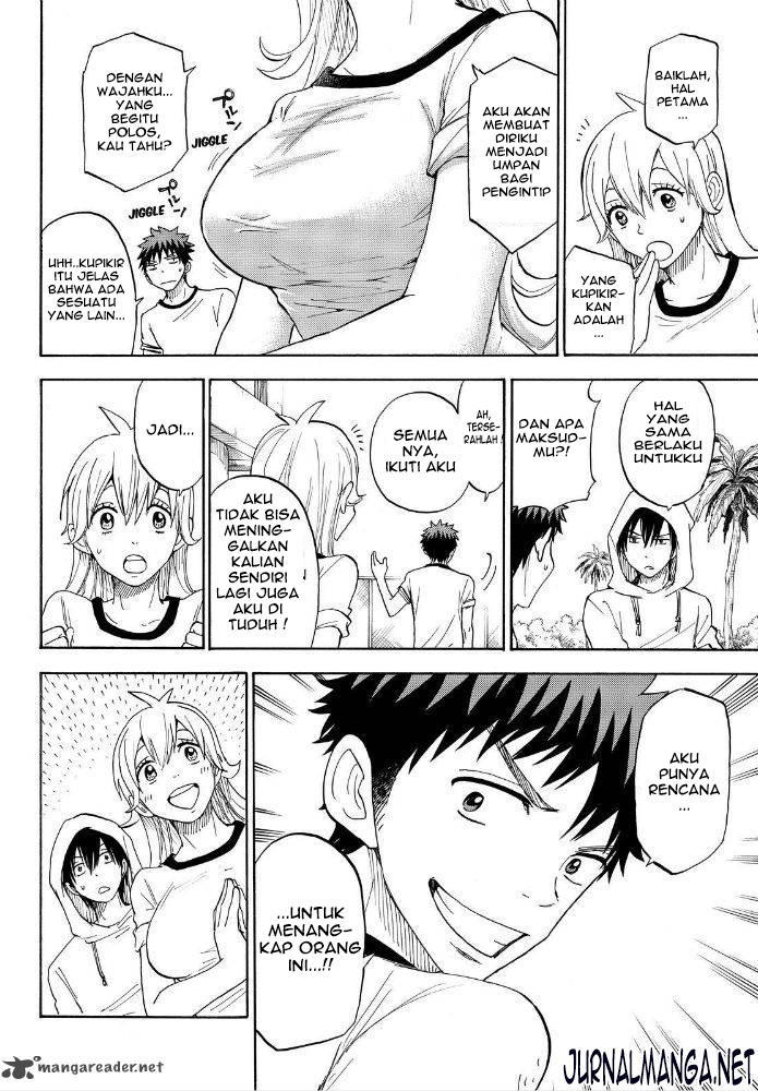 Yamada-kun to 7-nin no Majo Chapter 95 - halaman 13
