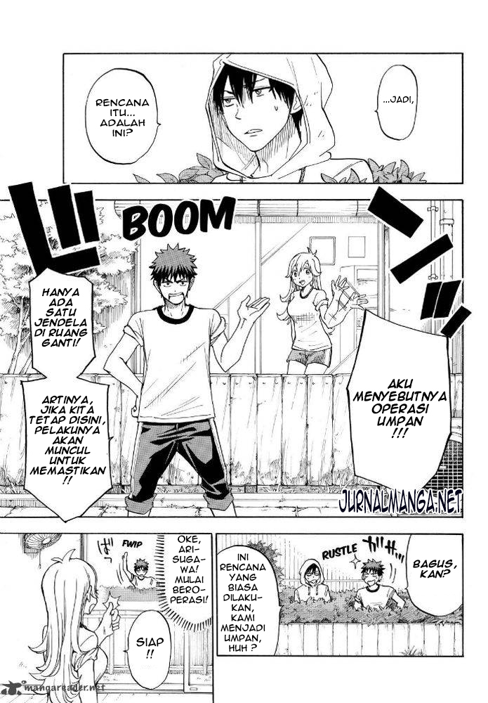 Yamada-kun to 7-nin no Majo Chapter 95 - halaman 14