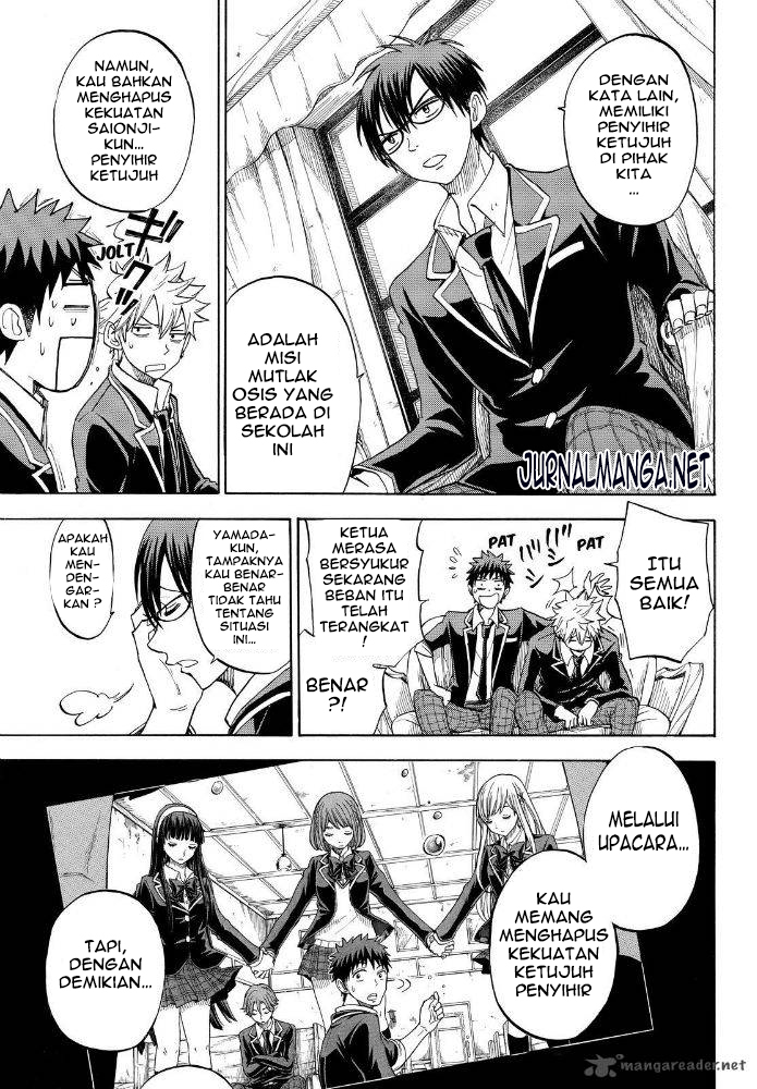 Yamada-kun to 7-nin no Majo Chapter 95 - halaman 24