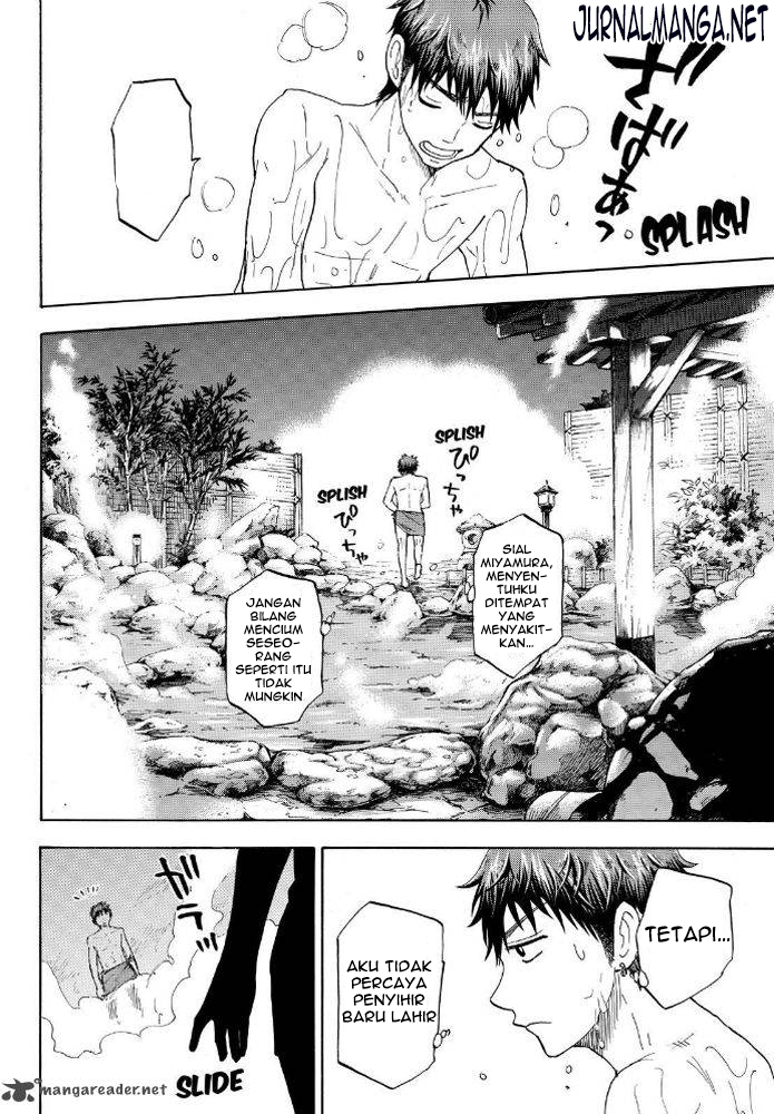 Yamada-kun to 7-nin no Majo Chapter 95 - halaman 29