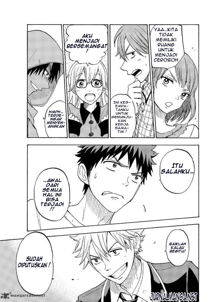 Yamada-kun to 7-nin no Majo Chapter 95 - halaman 38