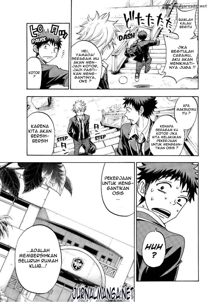 Yamada-kun to 7-nin no Majo Chapter 95 - halaman 6
