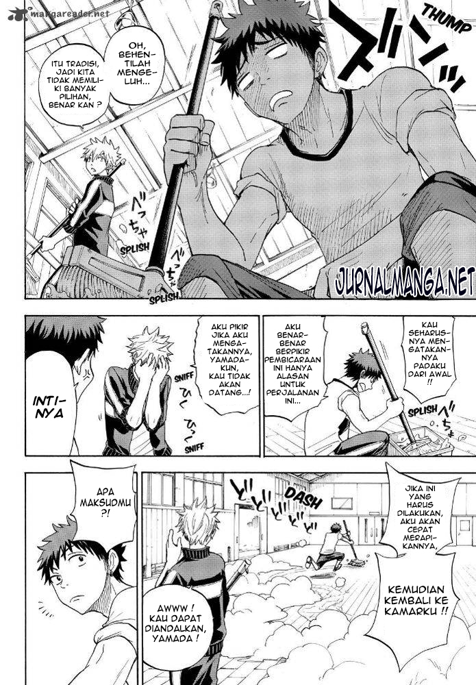 Yamada-kun to 7-nin no Majo Chapter 95 - halaman 7
