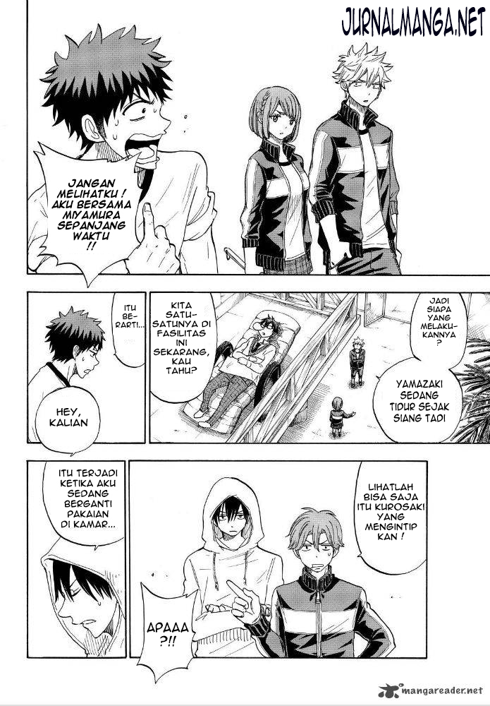 Yamada-kun to 7-nin no Majo Chapter 95 - halaman 9
