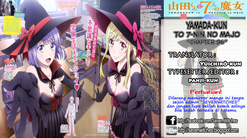 Yamada-kun to 7-nin no Majo Chapter 96 - halaman 1