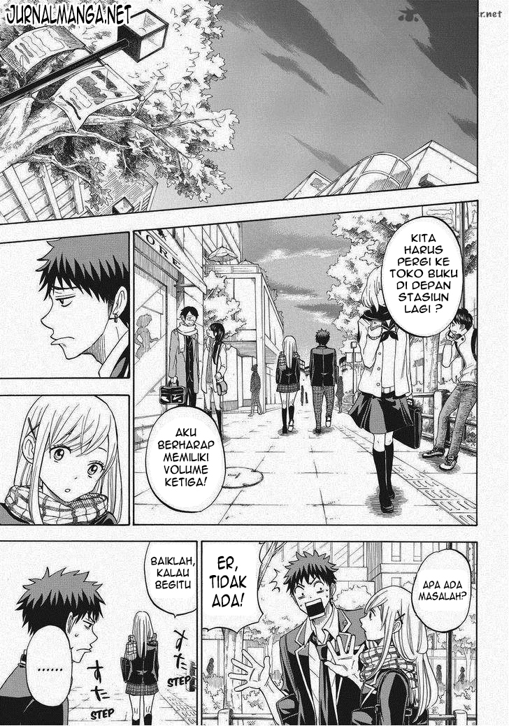Yamada-kun to 7-nin no Majo Chapter 96 - halaman 12