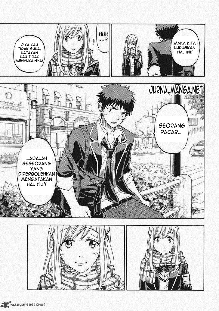 Yamada-kun to 7-nin no Majo Chapter 96 - halaman 16