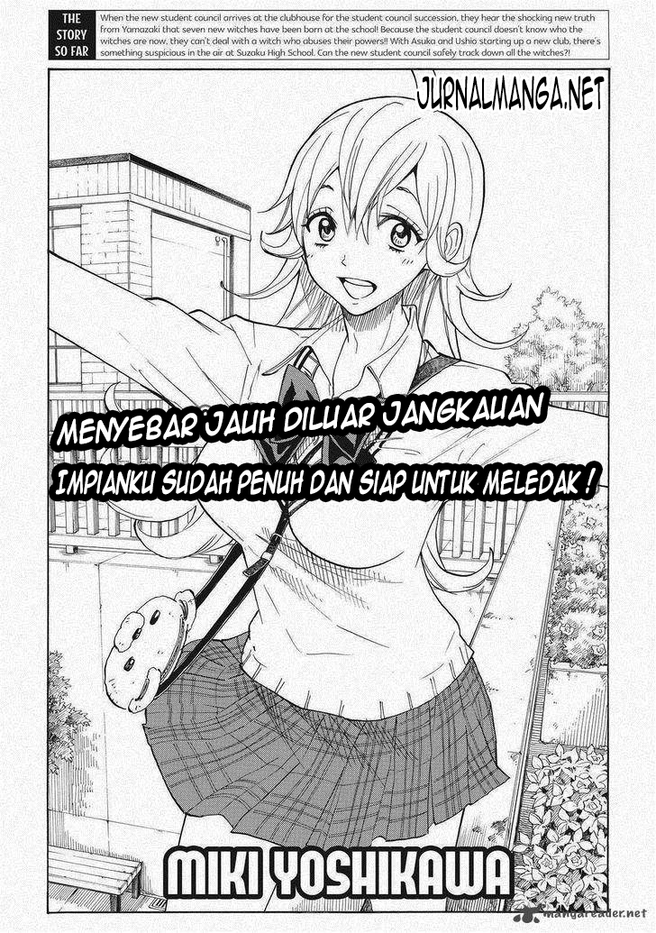 Yamada-kun to 7-nin no Majo Chapter 96 - halaman 4