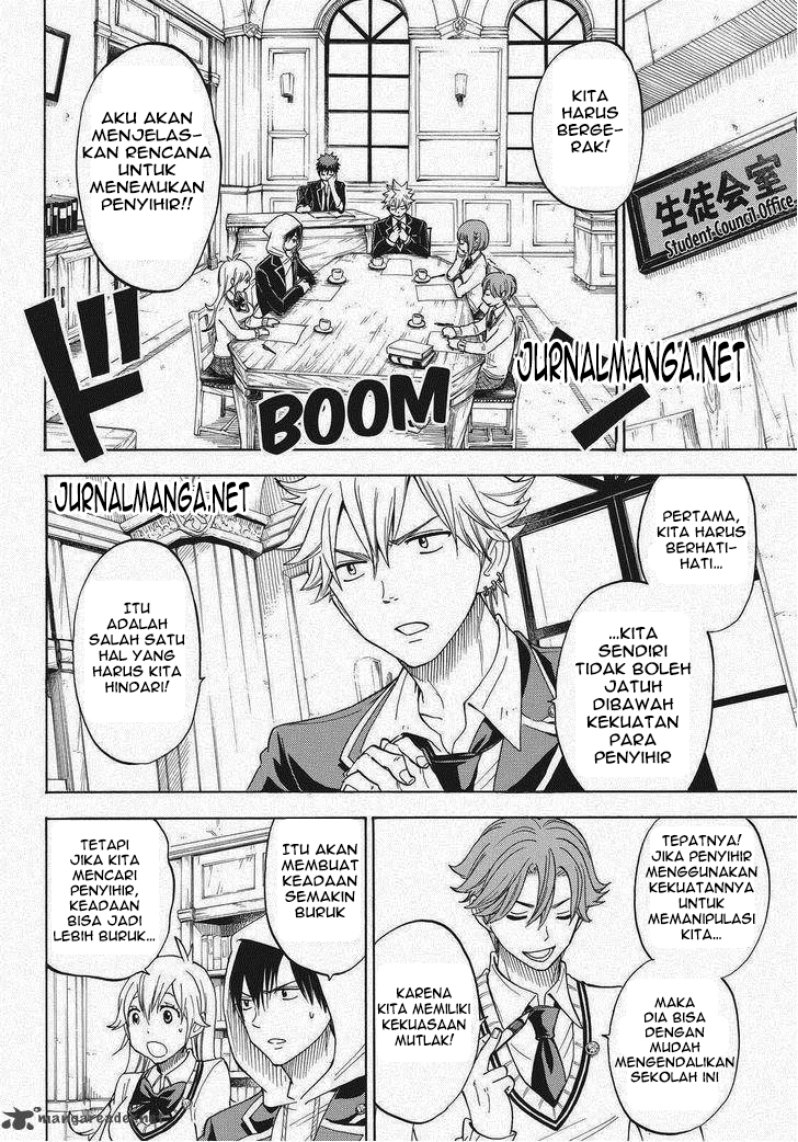 Yamada-kun to 7-nin no Majo Chapter 96 - halaman 5