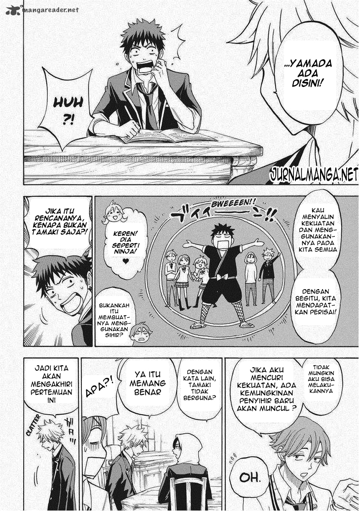 Yamada-kun to 7-nin no Majo Chapter 96 - halaman 7