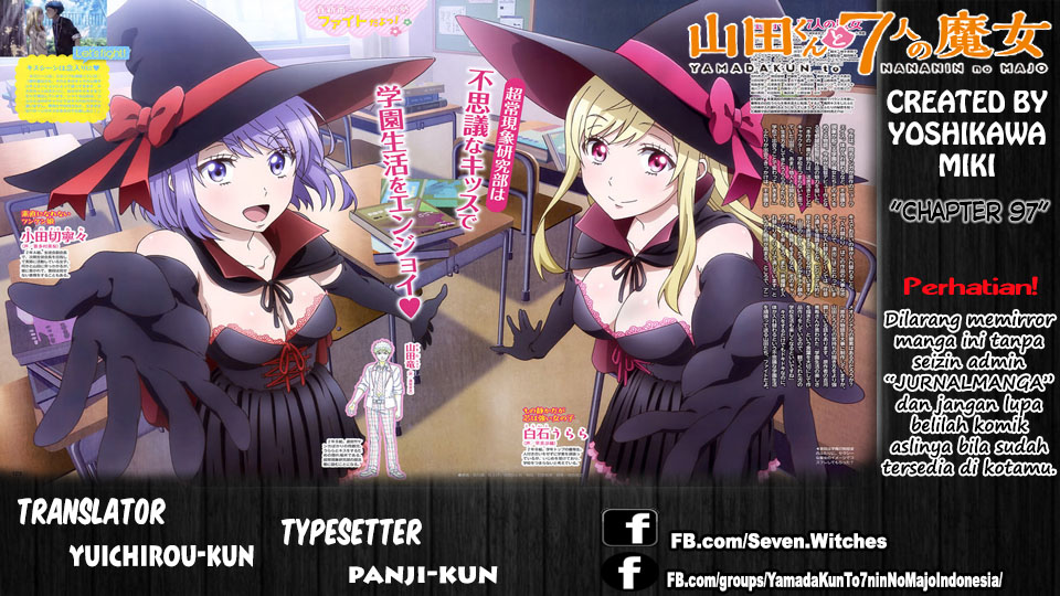 Yamada-kun to 7-nin no Majo Chapter 97 - halaman 1