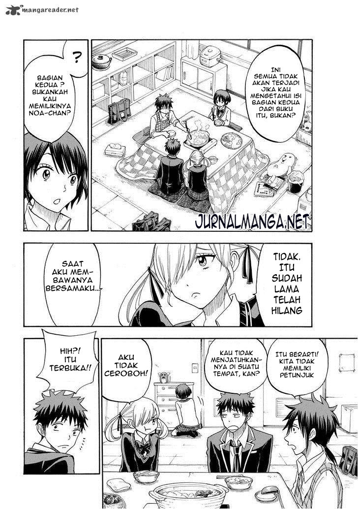Yamada-kun to 7-nin no Majo Chapter 97 - halaman 11