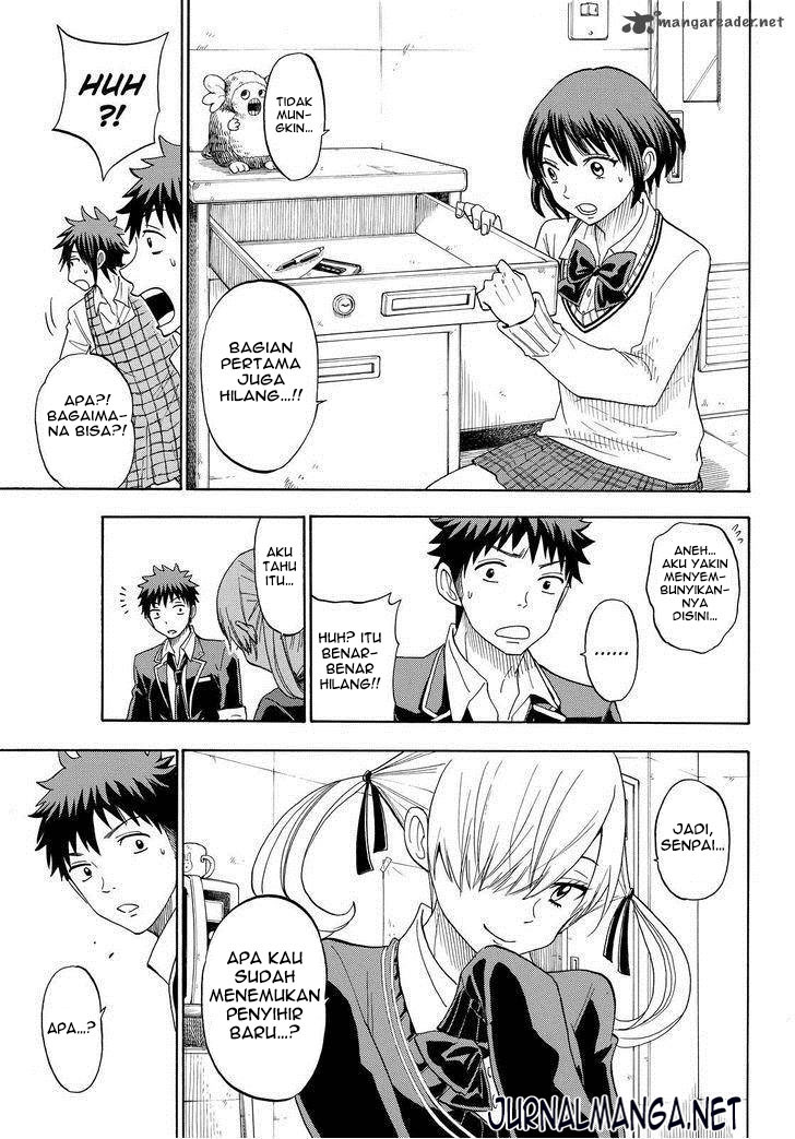 Yamada-kun to 7-nin no Majo Chapter 97 - halaman 12