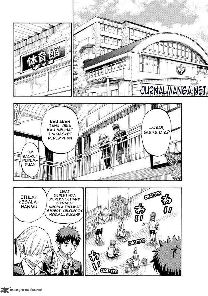 Yamada-kun to 7-nin no Majo Chapter 97 - halaman 17