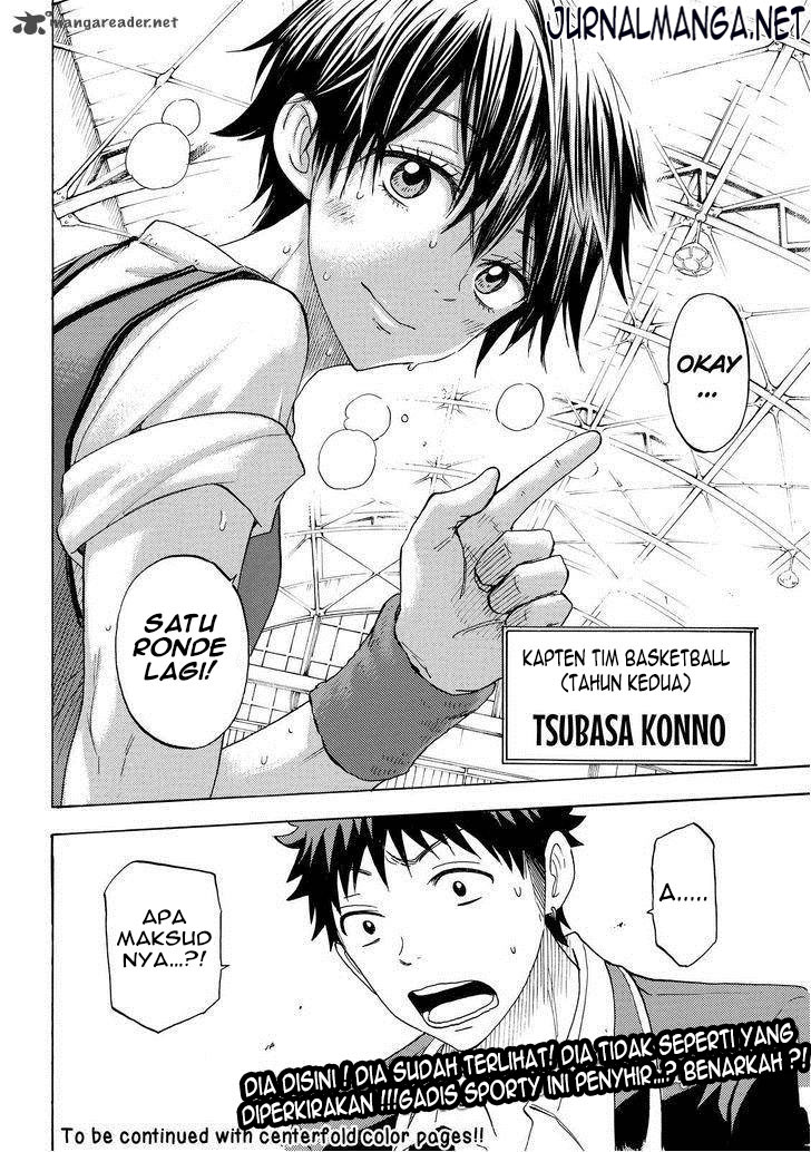 Yamada-kun to 7-nin no Majo Chapter 97 - halaman 21