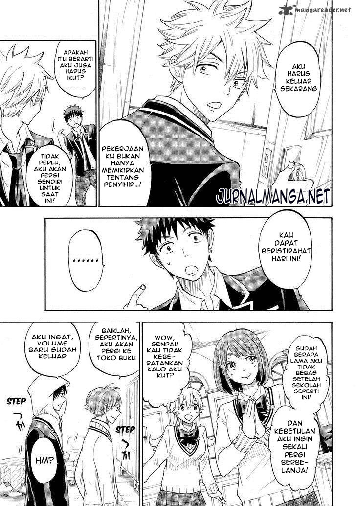 Yamada-kun to 7-nin no Majo Chapter 97 - halaman 4