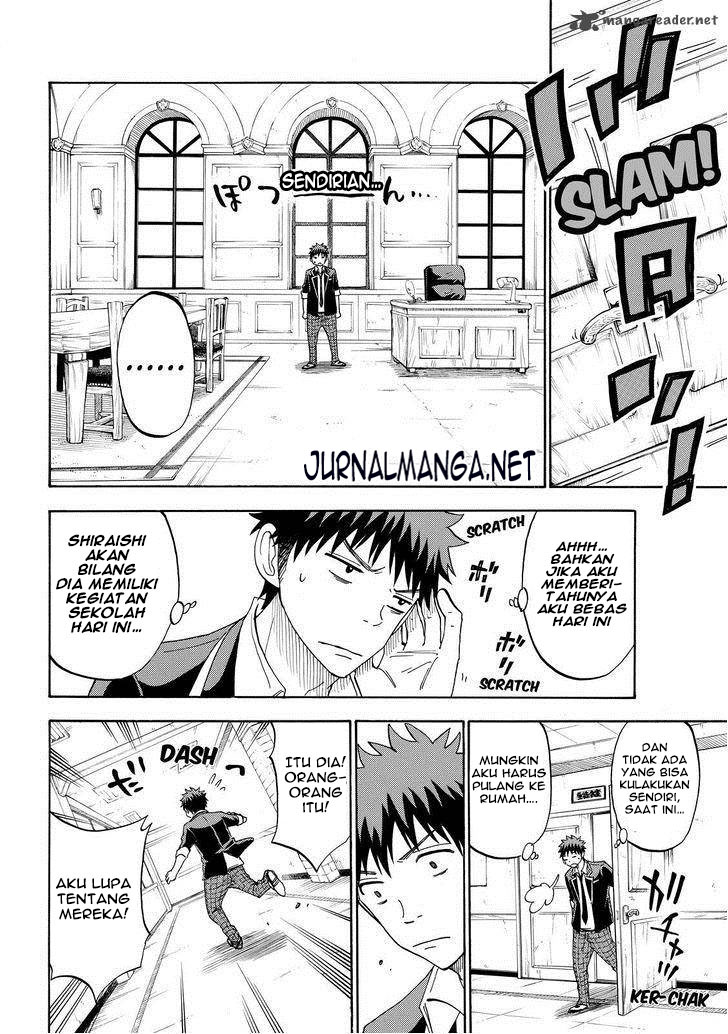 Yamada-kun to 7-nin no Majo Chapter 97 - halaman 5