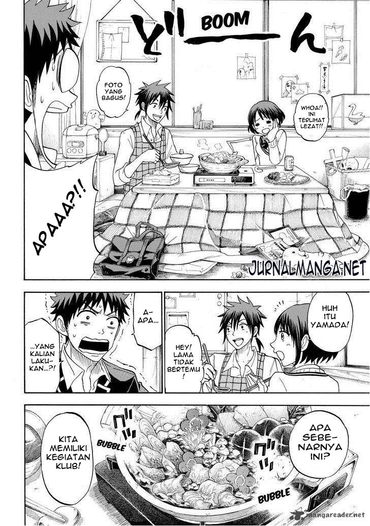 Yamada-kun to 7-nin no Majo Chapter 97 - halaman 7