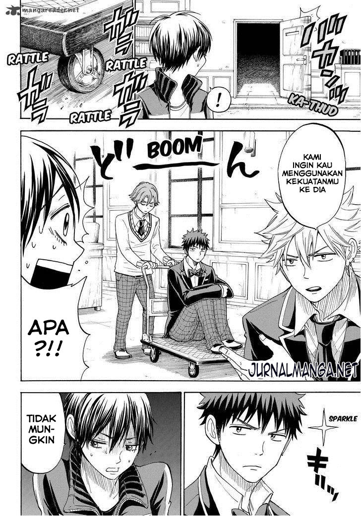 Yamada-kun to 7-nin no Majo Chapter 98 - halaman 11