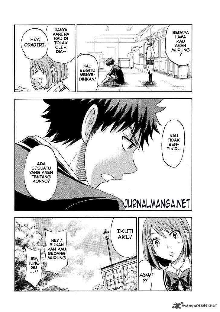 Yamada-kun to 7-nin no Majo Chapter 98 - halaman 15