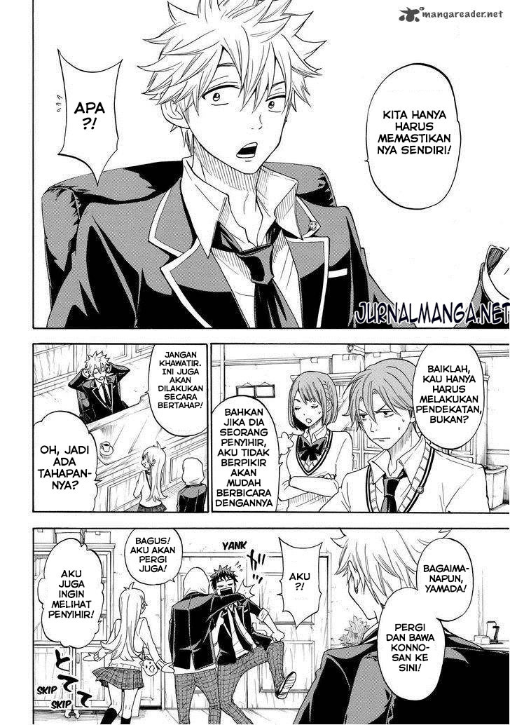 Yamada-kun to 7-nin no Majo Chapter 98 - halaman 3