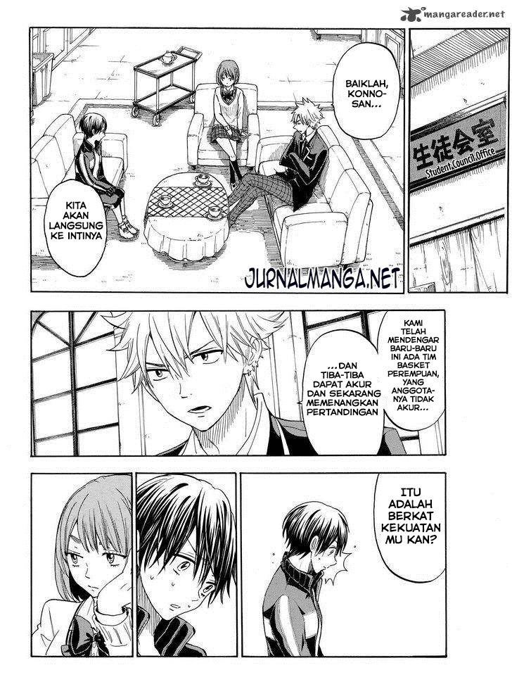 Yamada-kun to 7-nin no Majo Chapter 98 - halaman 7