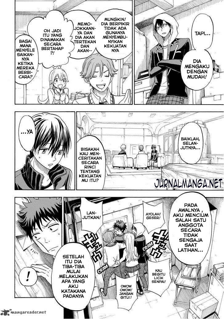 Yamada-kun to 7-nin no Majo Chapter 98 - halaman 9