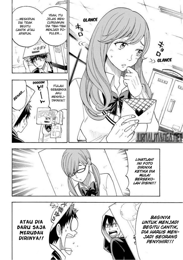 Yamada-kun to 7-nin no Majo Chapter 99 - halaman 11