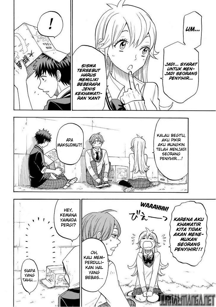 Yamada-kun to 7-nin no Majo Chapter 99 - halaman 15