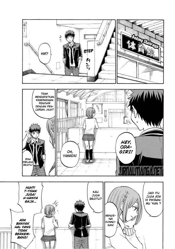 Yamada-kun to 7-nin no Majo Chapter 99 - halaman 16