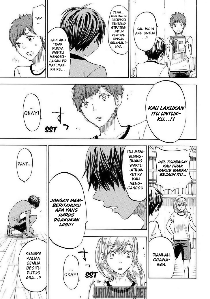 Yamada-kun to 7-nin no Majo Chapter 99 - halaman 18