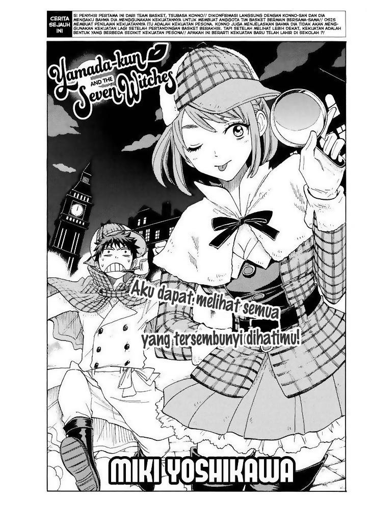 Yamada-kun to 7-nin no Majo Chapter 99 - halaman 4