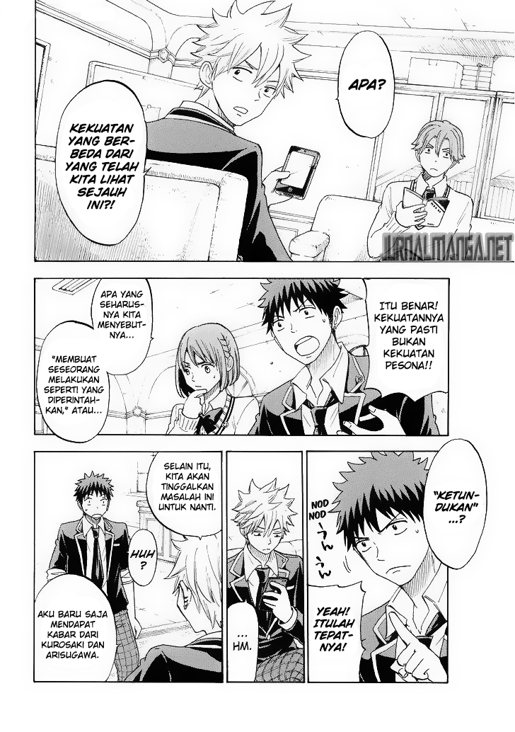 Yamada-kun to 7-nin no Majo Chapter 99 - halaman 5