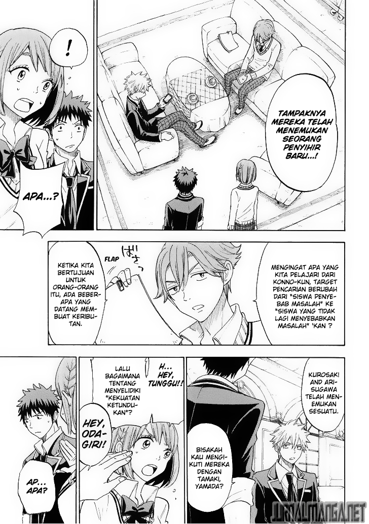 Yamada-kun to 7-nin no Majo Chapter 99 - halaman 6