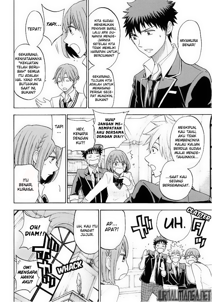 Yamada-kun to 7-nin no Majo Chapter 99 - halaman 7