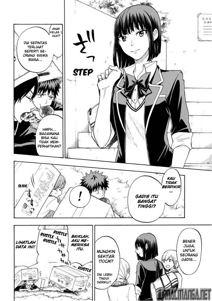 Yamada-kun to 7-nin no Majo Chapter 99 - halaman 9
