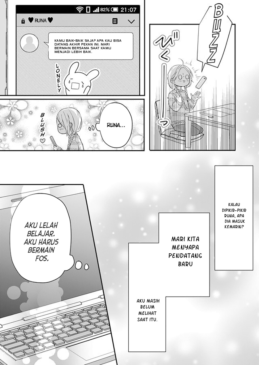 Yamada-kun to Lv999 no Koi wo Suru Chapter 31 - halaman 11