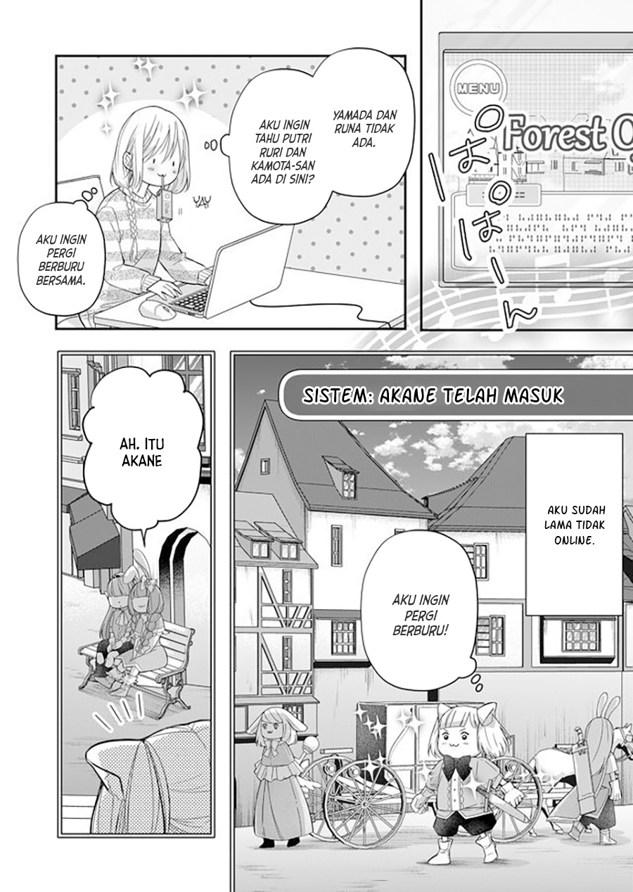 Yamada-kun to Lv999 no Koi wo Suru Chapter 31 - halaman 12