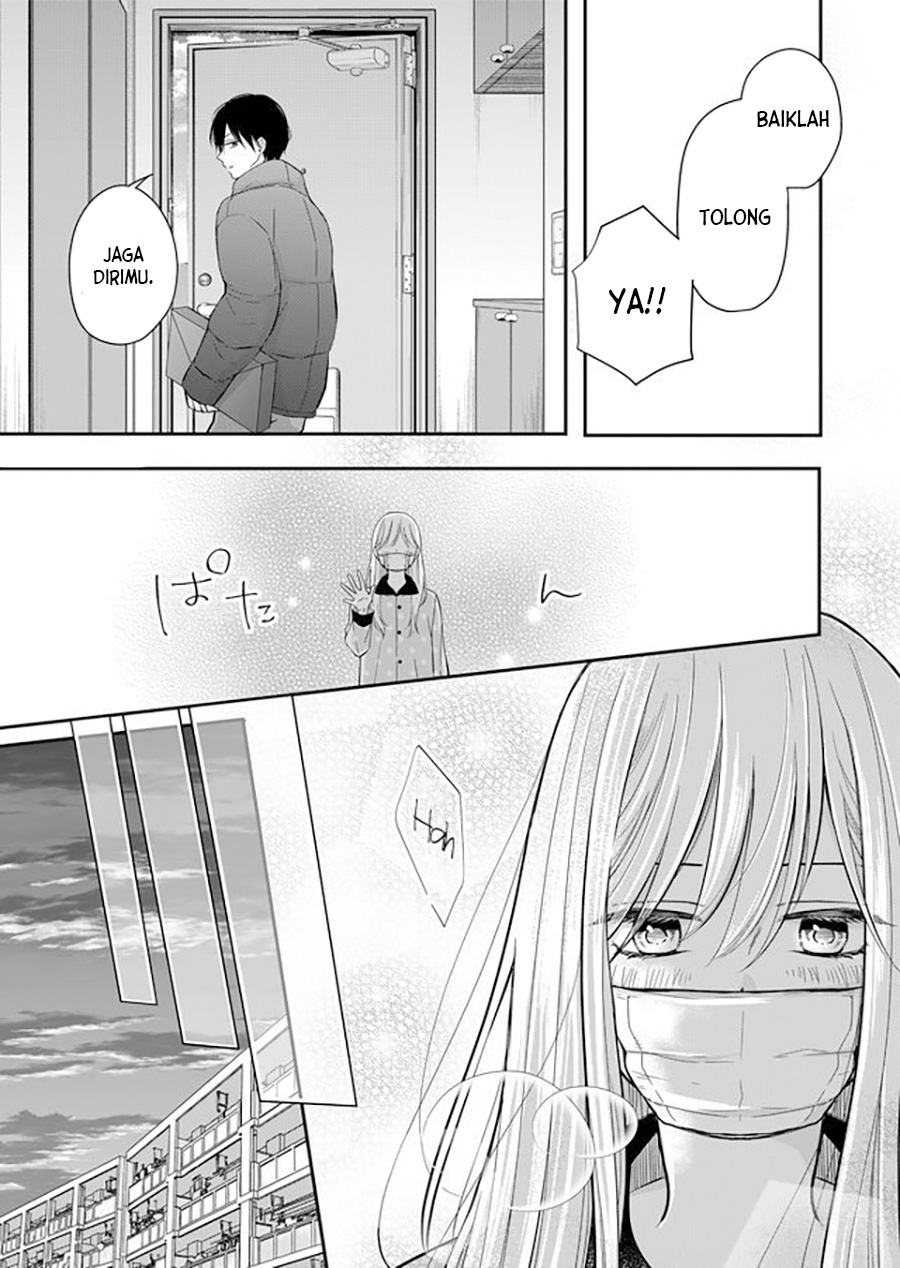 Yamada-kun to Lv999 no Koi wo Suru Chapter 31 - halaman 5