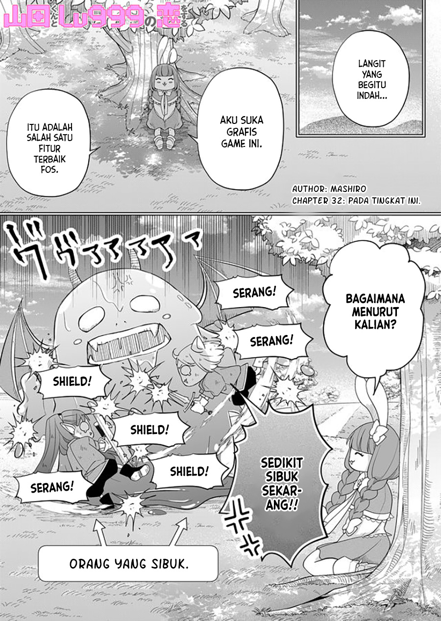 Yamada-kun to Lv999 no Koi wo Suru Chapter 32 - halaman 1