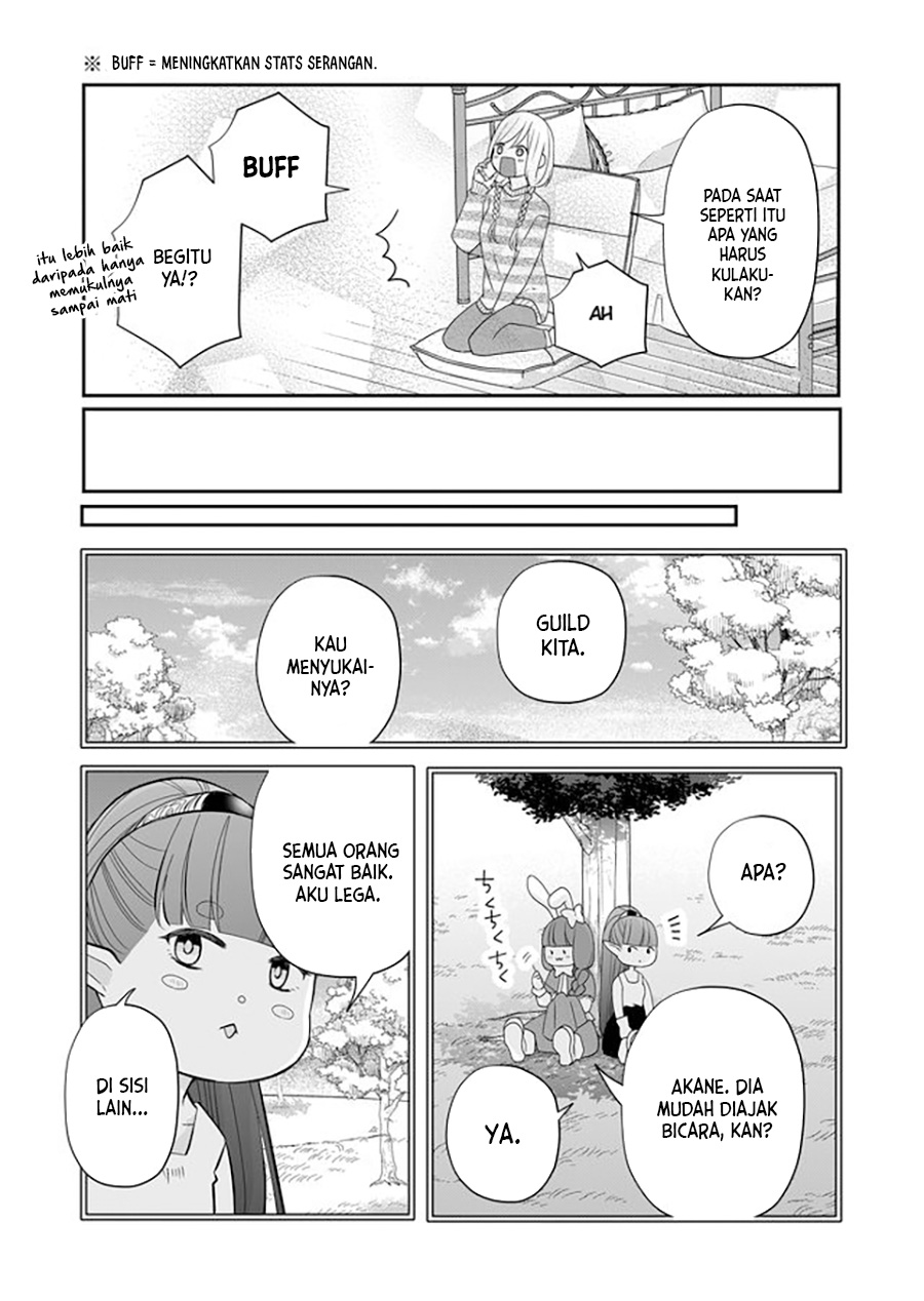 Yamada-kun to Lv999 no Koi wo Suru Chapter 32 - halaman 10