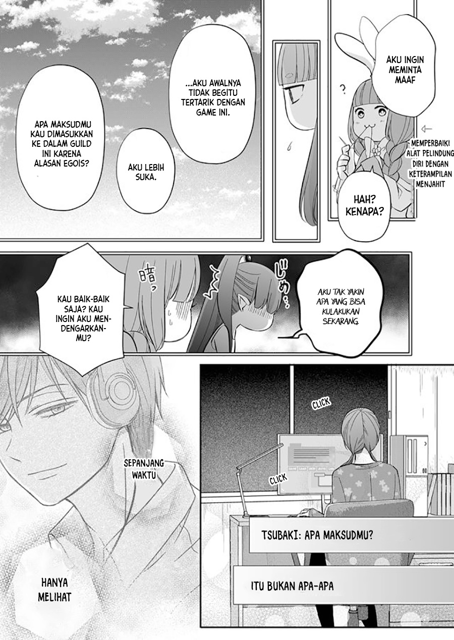 Yamada-kun to Lv999 no Koi wo Suru Chapter 32 - halaman 11