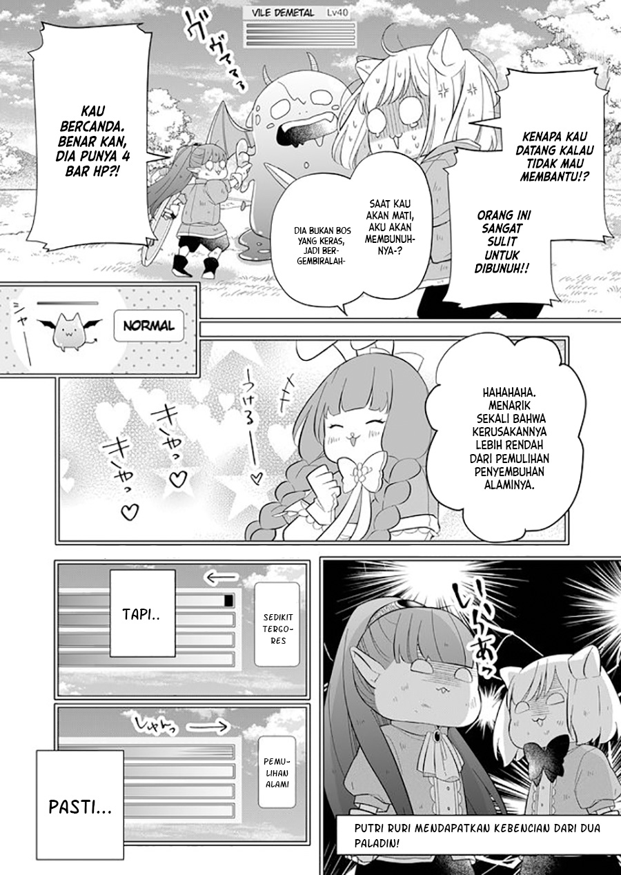 Yamada-kun to Lv999 no Koi wo Suru Chapter 32 - halaman 2